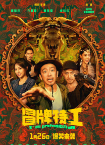 手机国产日韩高清免费看片